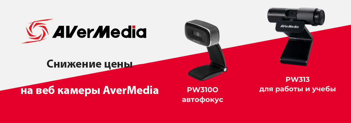 Все веб камеры Тобольск онлайн в режиме реального времени на — укатлант.рф