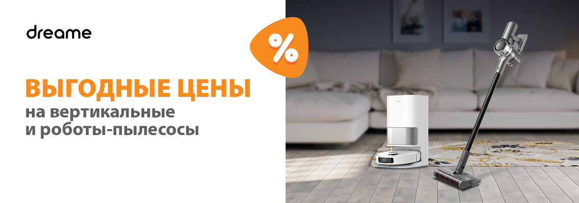 Каталог днс лодейное поле Каталог днс лодейное поле
