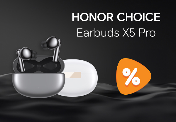 Выгодные цены на наушники Honor Choice Earbuds X5 Pro! | Акции DNS ...