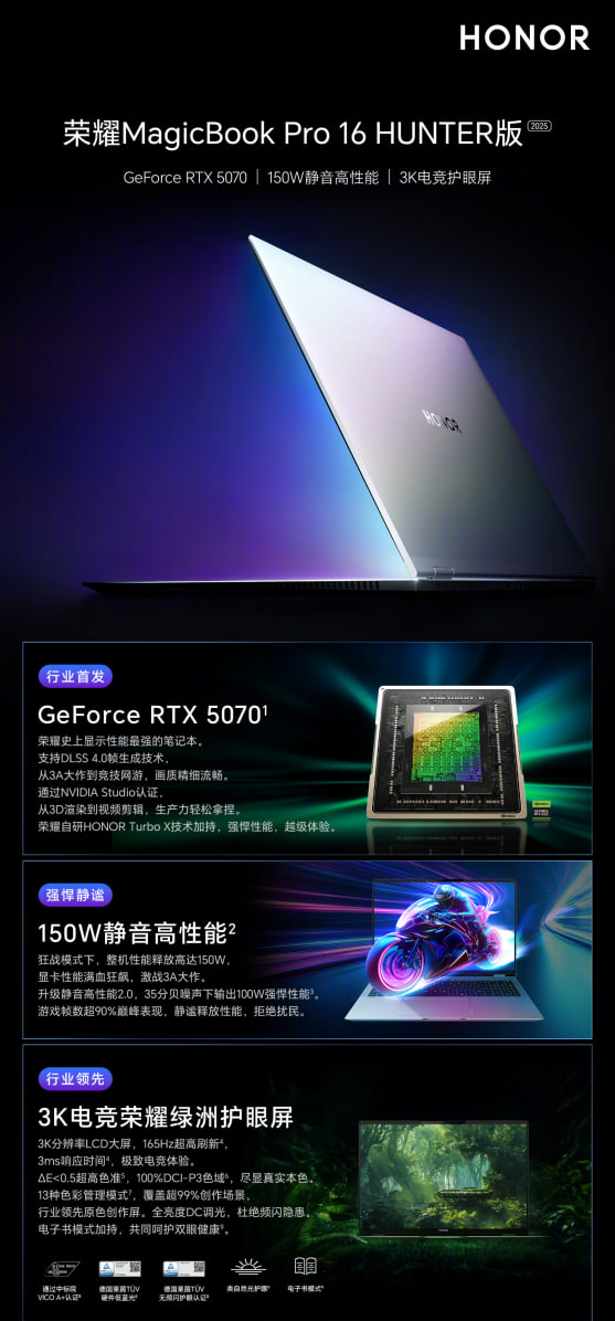 https://o.dns-shop.ru/original/st1/2cfd0878e03e6ef413ededddc27fd1cc/505dea1e2ebd5082fb8b92d14b6158bdada2755c87481b1e553c74b33755cbf5.png
