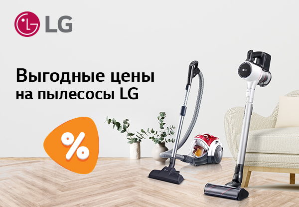 Пылесос LG VK76A02NTL