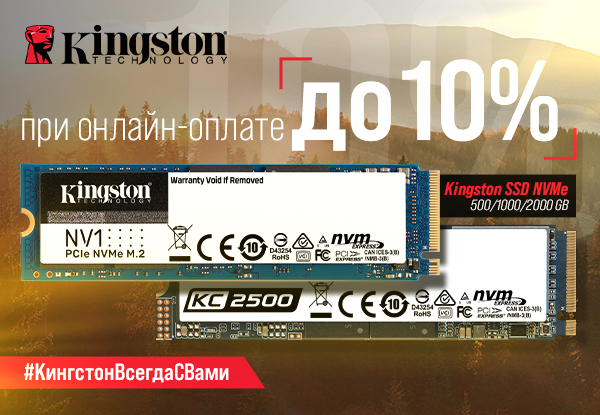 днс богатые сабы