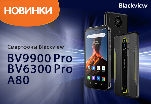 Реалми oppo 4lite. Realme 8 6+128gb серебро. Oppo reno 4 lite бирюзовый. Blackview bv6300 pro характеристики. Realme 8 pro 6/128gb чёрный.