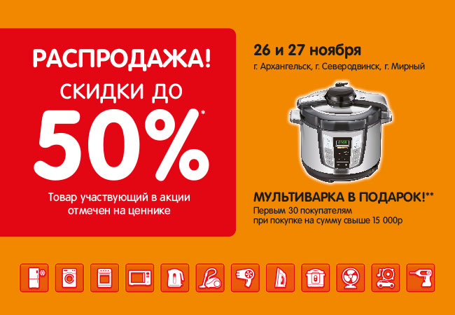 Днс богданович. Планета авто богданович. Медведь 66 в богдановиче диски мегами. Диски богданович. Корпорация центр богданович.