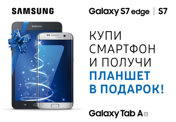 Ремонт телефонов Samsung Череповец от | Недорогой ремонт телефонов Самсунг по низкой цене