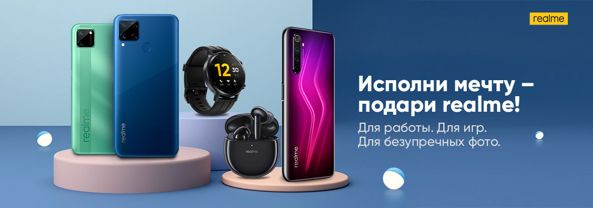 Realme buds air 6 отзывы