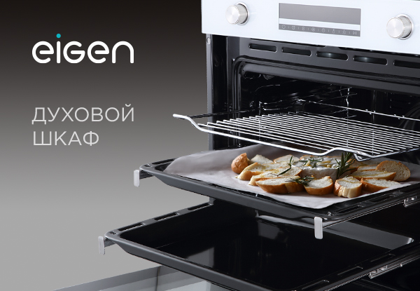 Духовой шкаф smeg. Neff c15cr22n2. Духовой шкаф делонги электрический встраиваемый. Духовой шкаф евродомо ео м 52е/xl. Духовой шкаф bosch hbj558yb0q.