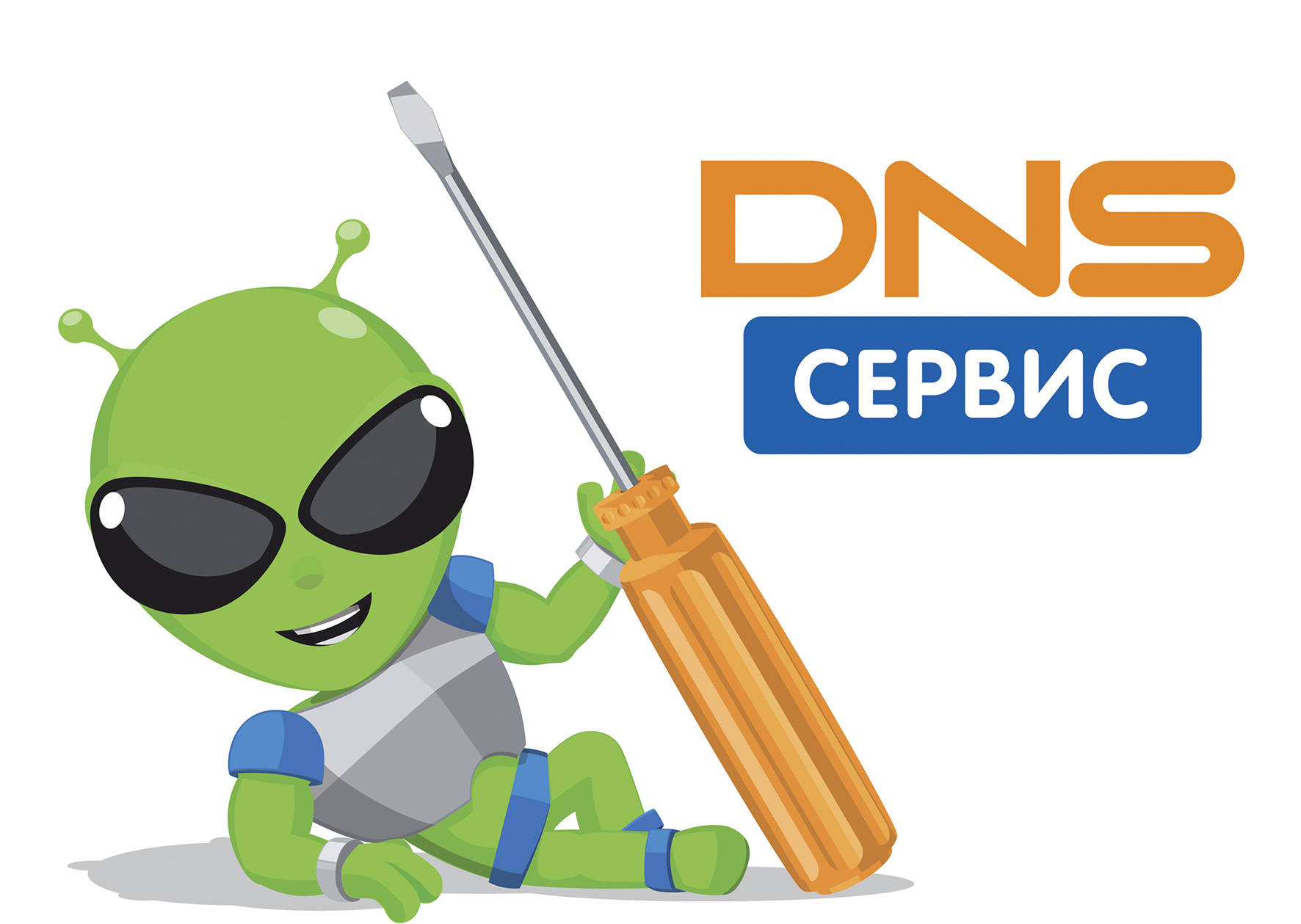 Сервисный центр DNS! | Новости DNS | EM0006657