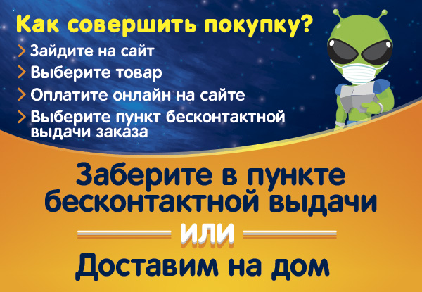 Днс северо задонск. Днс лодейное поле. dns великий новгород. днс в лодейном поле каталог. днс великий новгород большая московская.