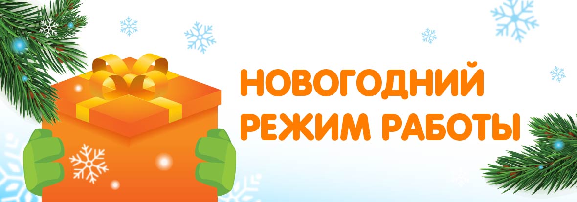 Ставрополь – магазин DNS «На Кулакова» Гипер : адрес, телефон, часы ...