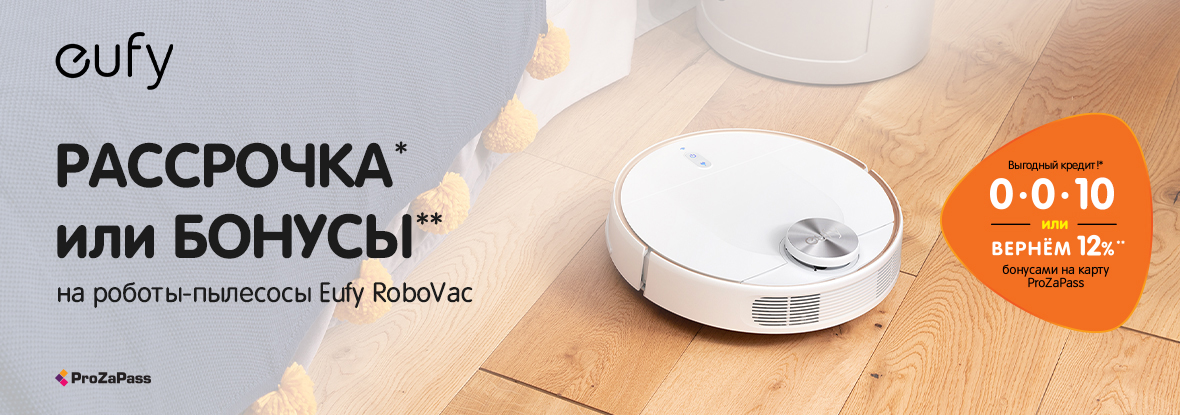 Робот-пылесос xiaomi mijia 3c sweeping vacuum cleaner. Xiaomi vacuum cleaner g1. Робот-пылесос xiaomi vacuum mop pro. Робот-пылесос xiaomi roborock s50. Днс робот пылесос xiaomi с влажной.