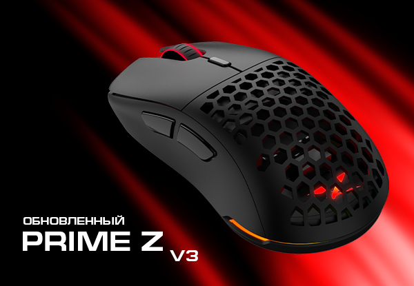 Zet gaming prime драйвер. Zet Prime Wireless. Zet Gaming Prime Wireless. Мышка Prime z. Мышка zet Gaming Prime проводная.