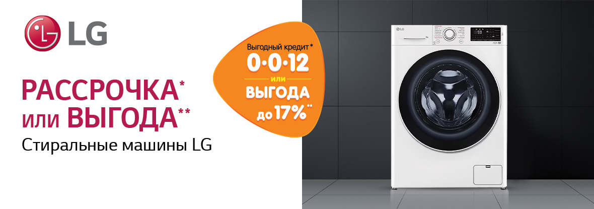 Ремонт Бытовой техники. Как отремонтировать ВСЁ | Ремонт монитора LG Flatron IPST Включается