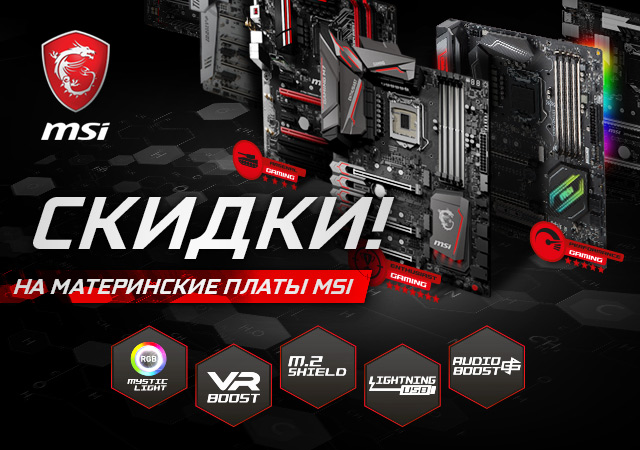 Компьютер dns office(0119079) pentium e5400(2. Системный блок dns extreme xl. Днс проц. Системный блок dns f2c-00400. Корпус миди тауэр днс.