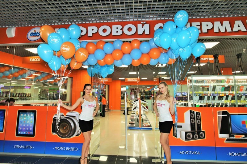 компьютерный центр "dns". днс на королева 10/4 ростов-на-дону. днс ем. магазин электроники. днс.