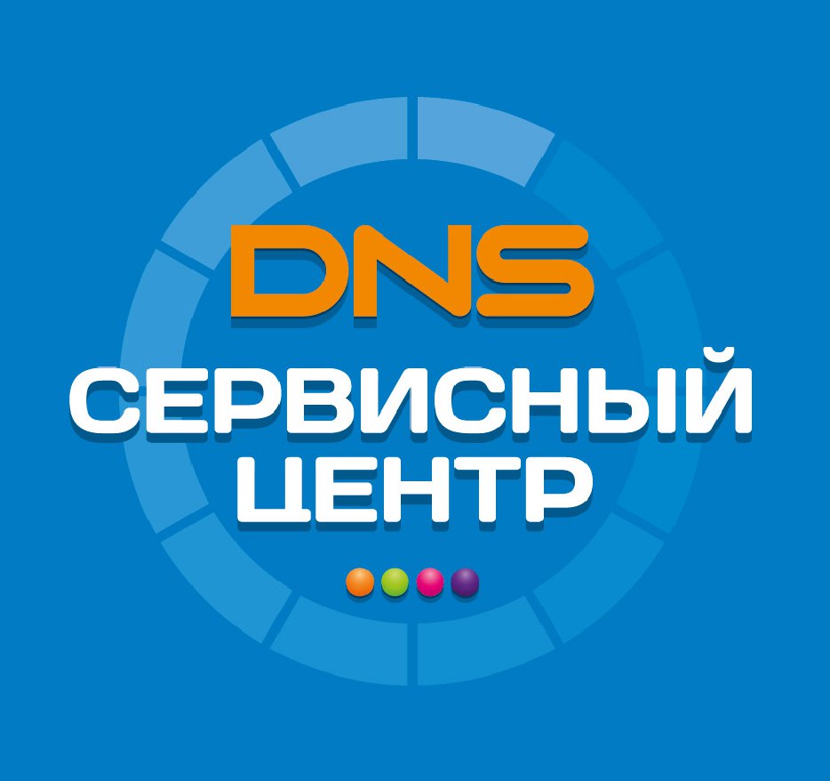 Открыта вакансия! | Новости DNS | EM0006691