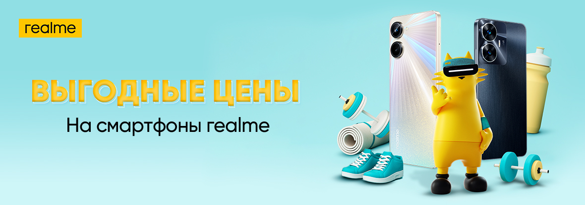 Смартфон Купить В Днс Каталог И Цены
