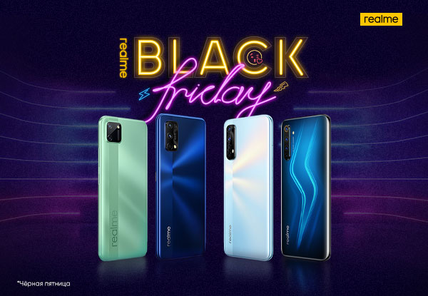 Смартфоны техно в днс. Realme 10 dns. сколько стоит realme c11 в днс. реалме 50а цена днс в пензе. магазин днс в новомосковске тульской области купить смартфон realme c33.