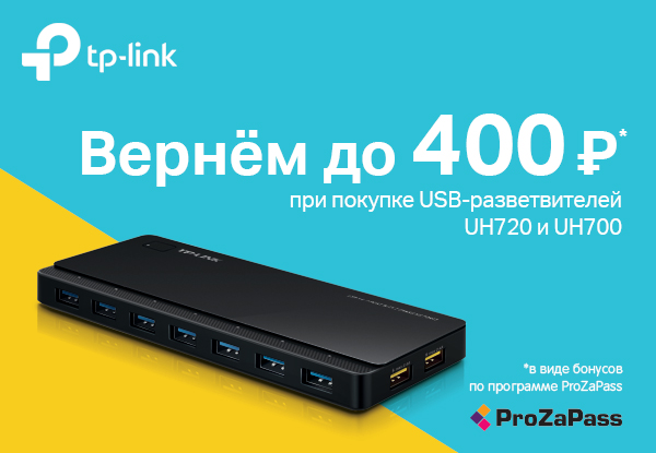 Do link. Do link