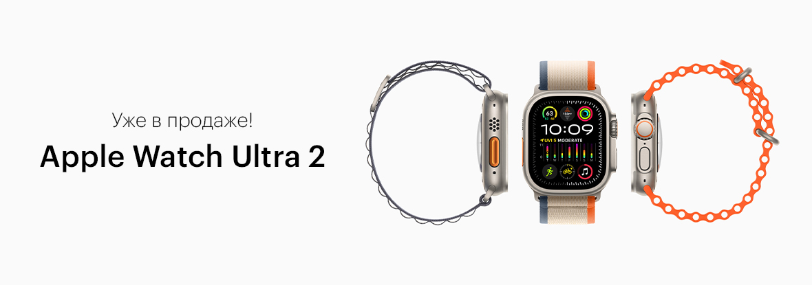 Buy apple watch outlet 2