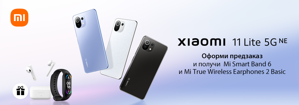 смартфон jiayu s2 basic edition. G450 2021 смартфон. 5g интернет. смартфон 5g dns. смартфон 5g dns.