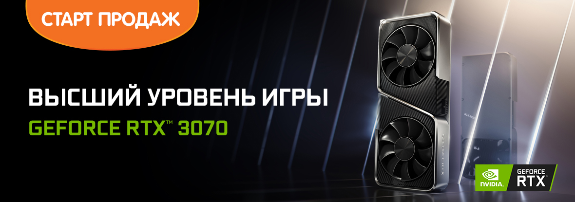 Rtx 4060 ti dns. RTX 3070 DNS. ДНС видеокарта 3070. ДНС видеокарты 4060. H3070 ti ДНС.