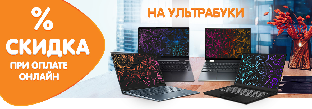 Dns shop ru монитор