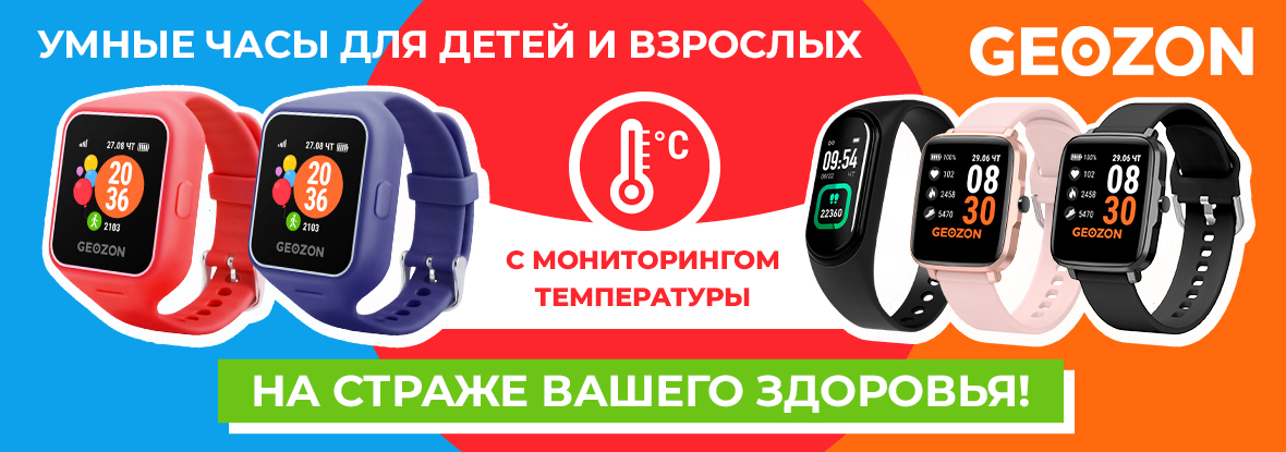 Советы экспертов