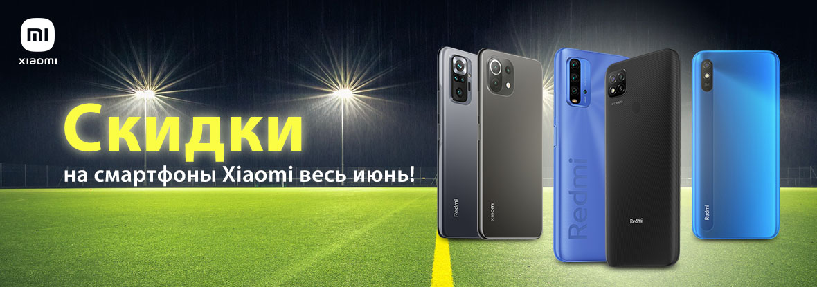 Купить Смартфон Oneplus В Днс