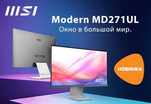 Msi modern md271ul