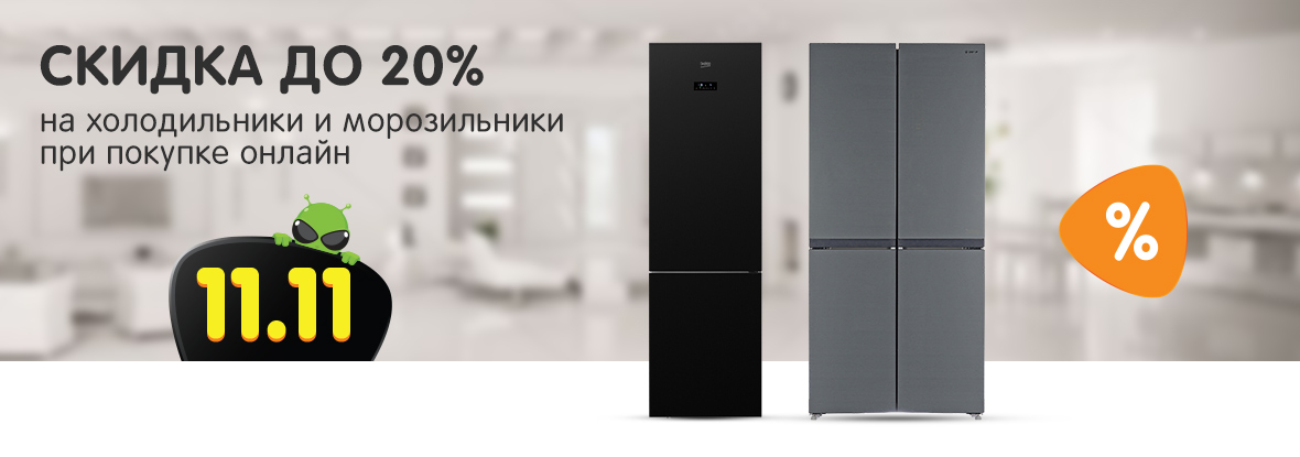 Духовой Шкаф Dexp Купить В Днс