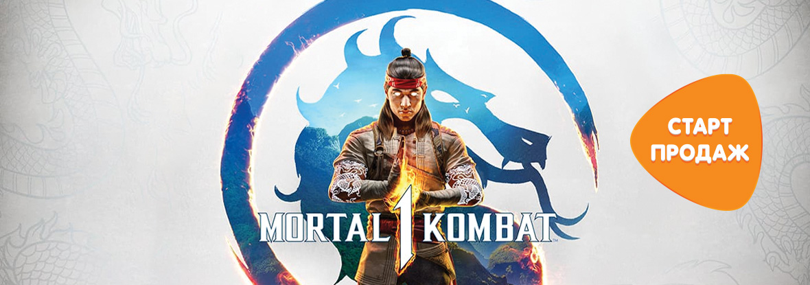 Mortal Kombat 1  Steam