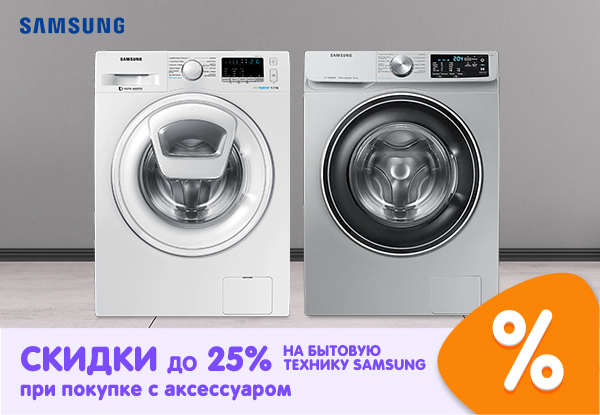 Самсунг А 23 Купить В Днс