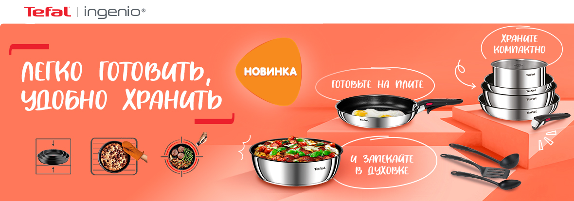 Рисовый торт с курицей, запеченный в духовке