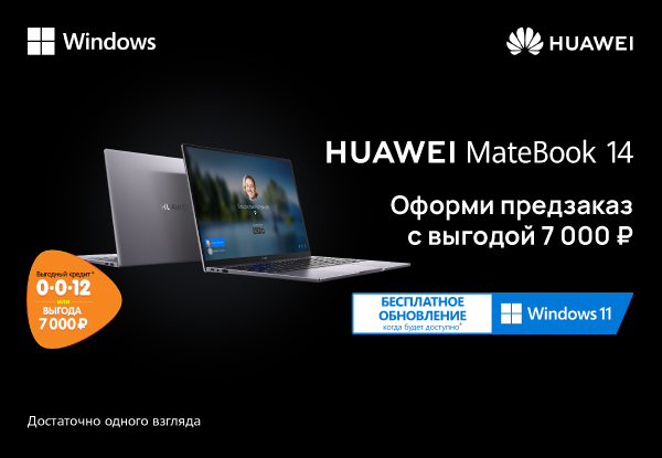 магазин старт костомукша