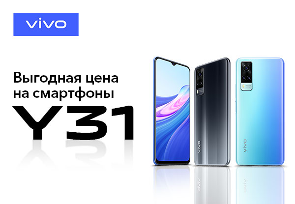 Купить Телефон Vivo В Донецке Днр