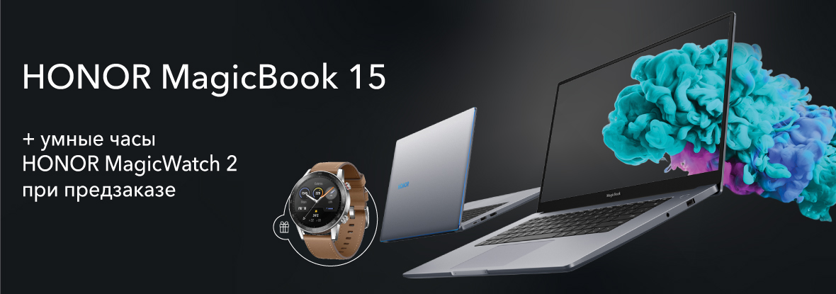 Хонор бук арт 14. Обои на ноутбук хонор. Honor MAGICBOOK 15 чехол.