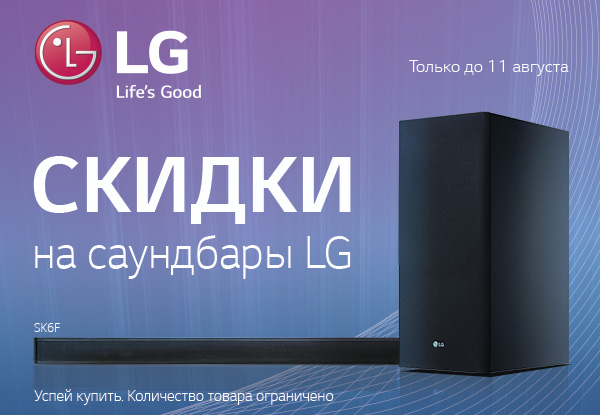 Купить lg в днс. Ariston Alteas. Ariston Kombi.