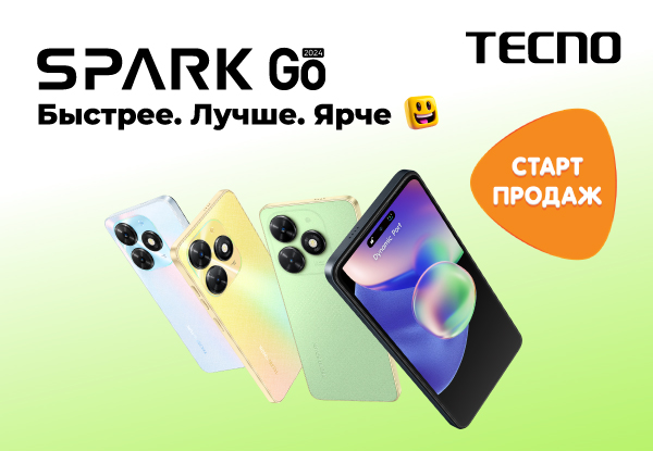 Spark go 2024 камера