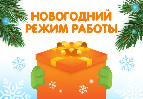 Ставрополь – магазин DNS «На Кулакова» Гипер : адрес, телефон, часы ...