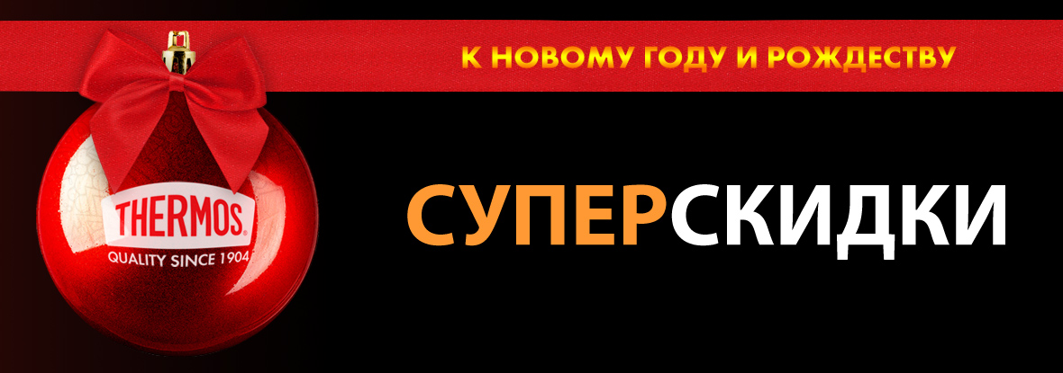 Днс северо задонск. Днс северо задонск