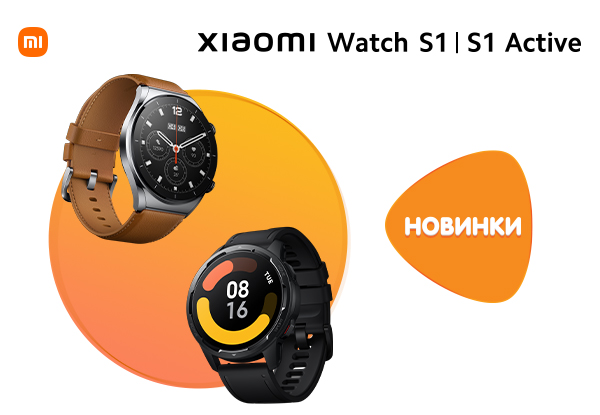 xiaomi watch s1 active wear os