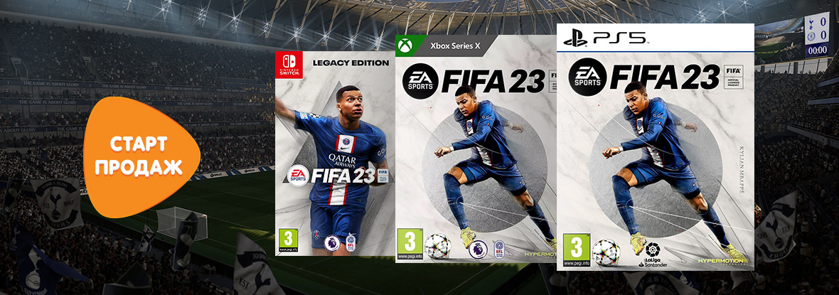  FIFA 23 Legacy Edition - Nintendo Switch : Electronic Arts